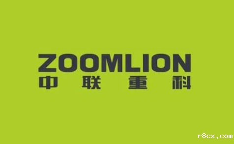 no.7 image of swiper